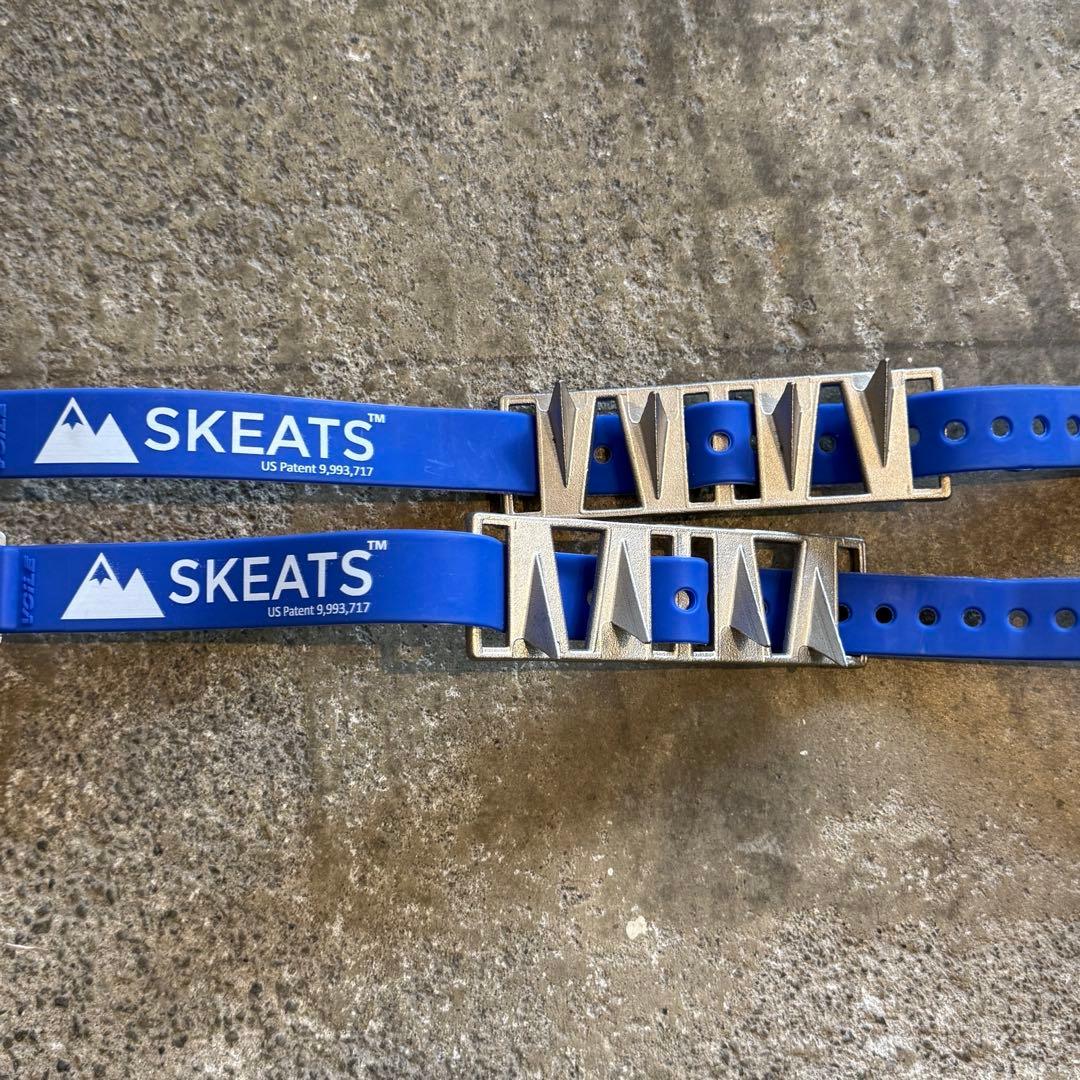 SKEATS™ Glide Fins 105cm blue