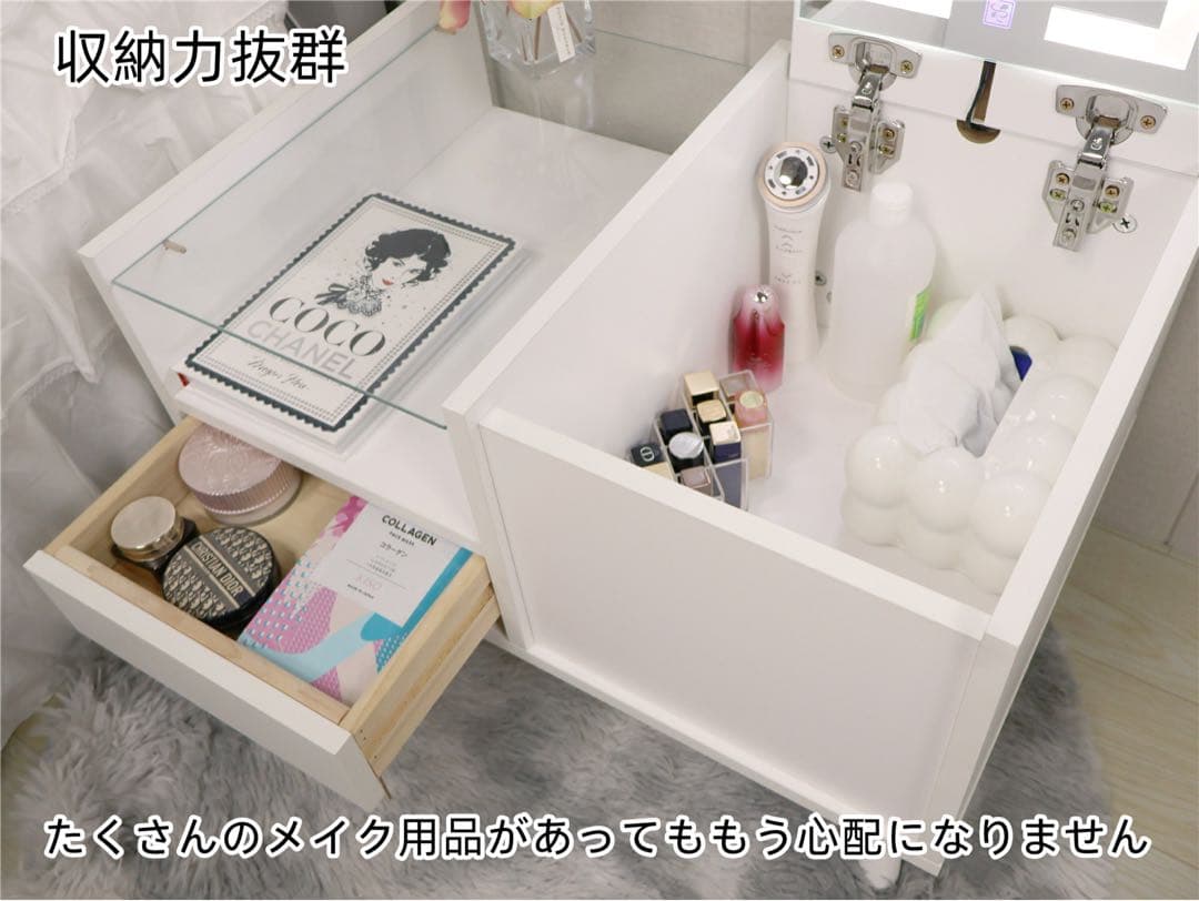 北欧風 化粧台 幅60cm LEDミラー 化粧テーブル 組み立て式小さい化粧台
