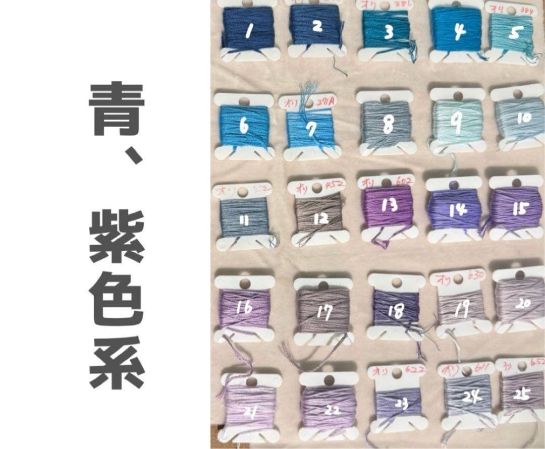 みぃさま専用