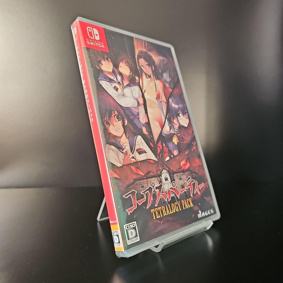 コープスパーティー TETRALOGY PACK 【新品未開封】SWITCH