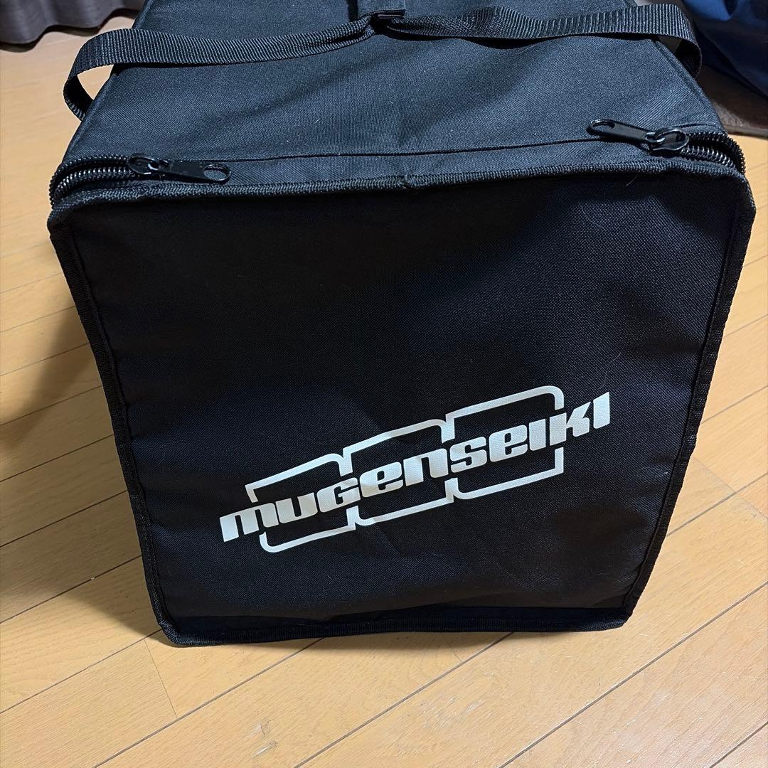 Mugenseiki キャリーケース 2段引き出し付き