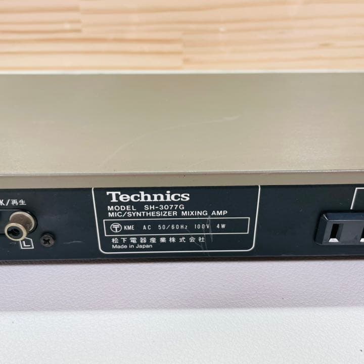 Technics ミキシングアンプ　SH-3077G
