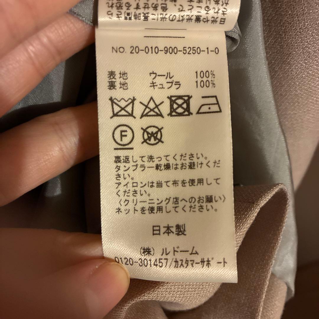 IENA ウール100%オーバーサイズダブルブレストジャケット　38