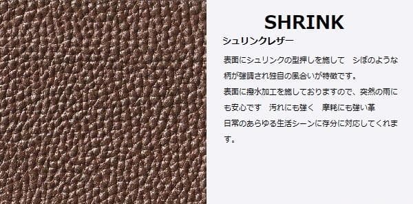 本革巾着バック ブラック メンズ 大人レザーHashimoto 匠の技 日本製