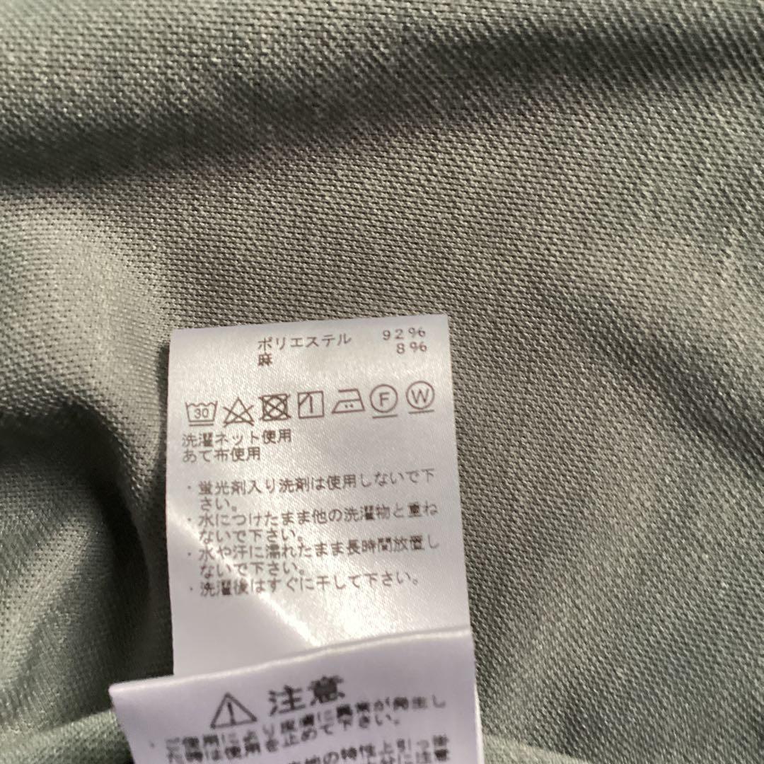 THE NORTH FACE PURPLE LABEL トラックジャケット
