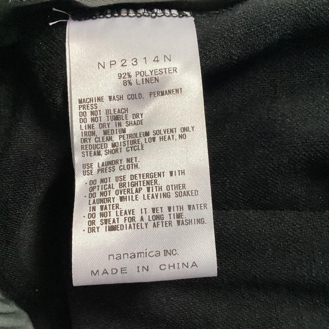THE NORTH FACE PURPLE LABEL トラックジャケット