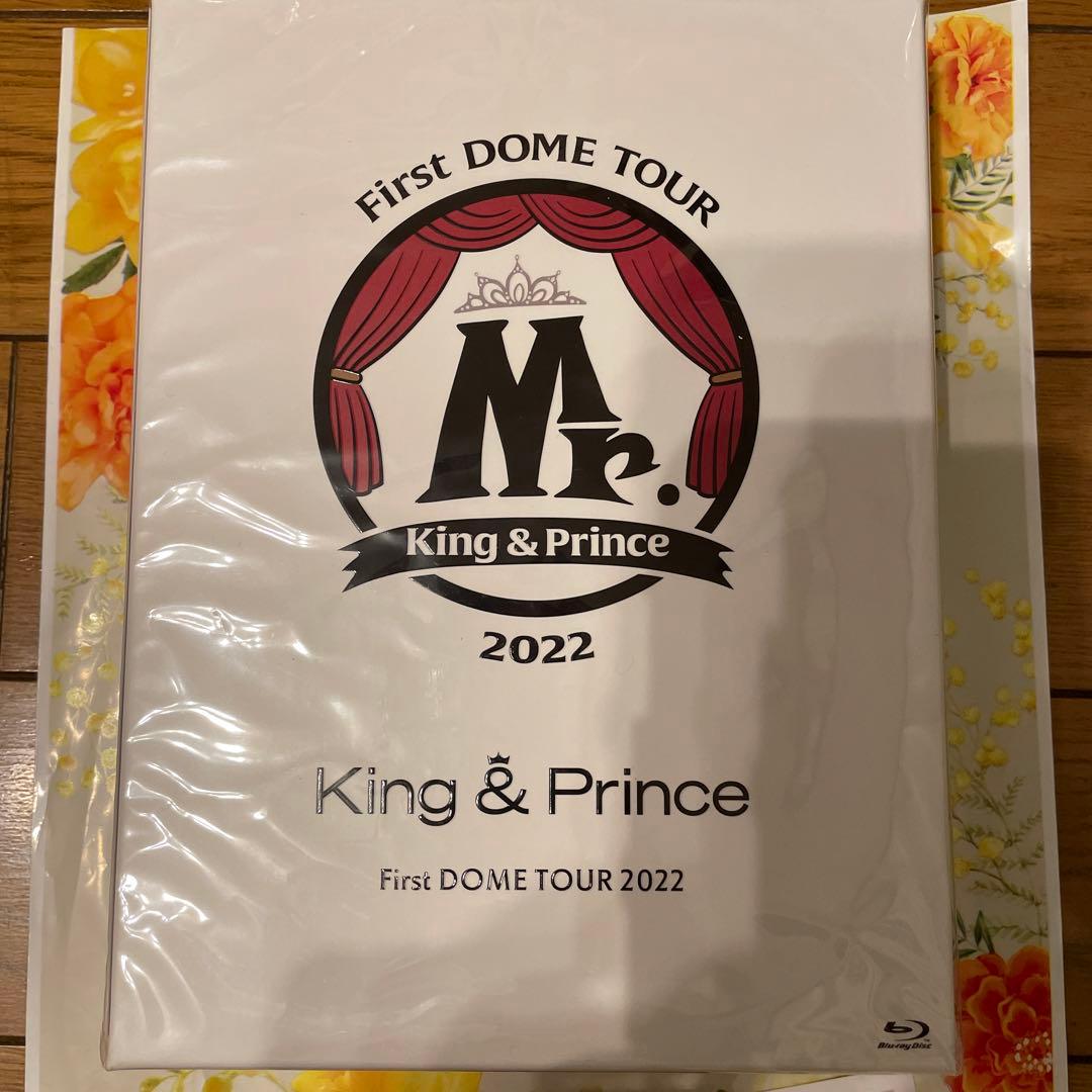 King & Princeファーストドームツアー2022初回限定盤❗️特典付き❣️