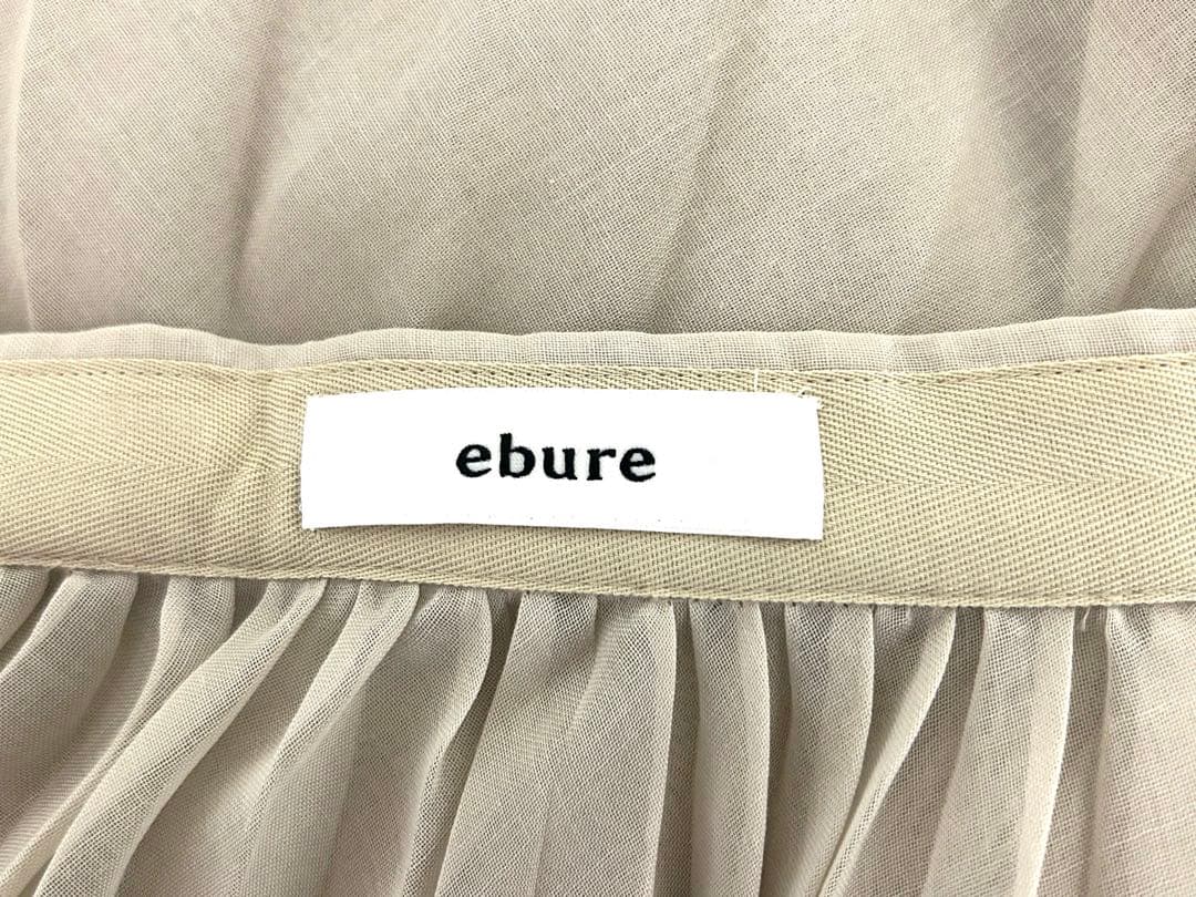 ebure ロングプリーツスカート(Beige)