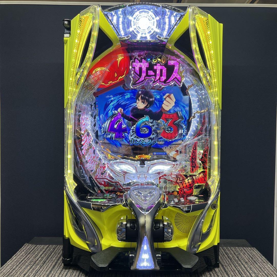 スマパチ　からくりサーカス２　簡易ユニット付　簡易固定台付　送料無料