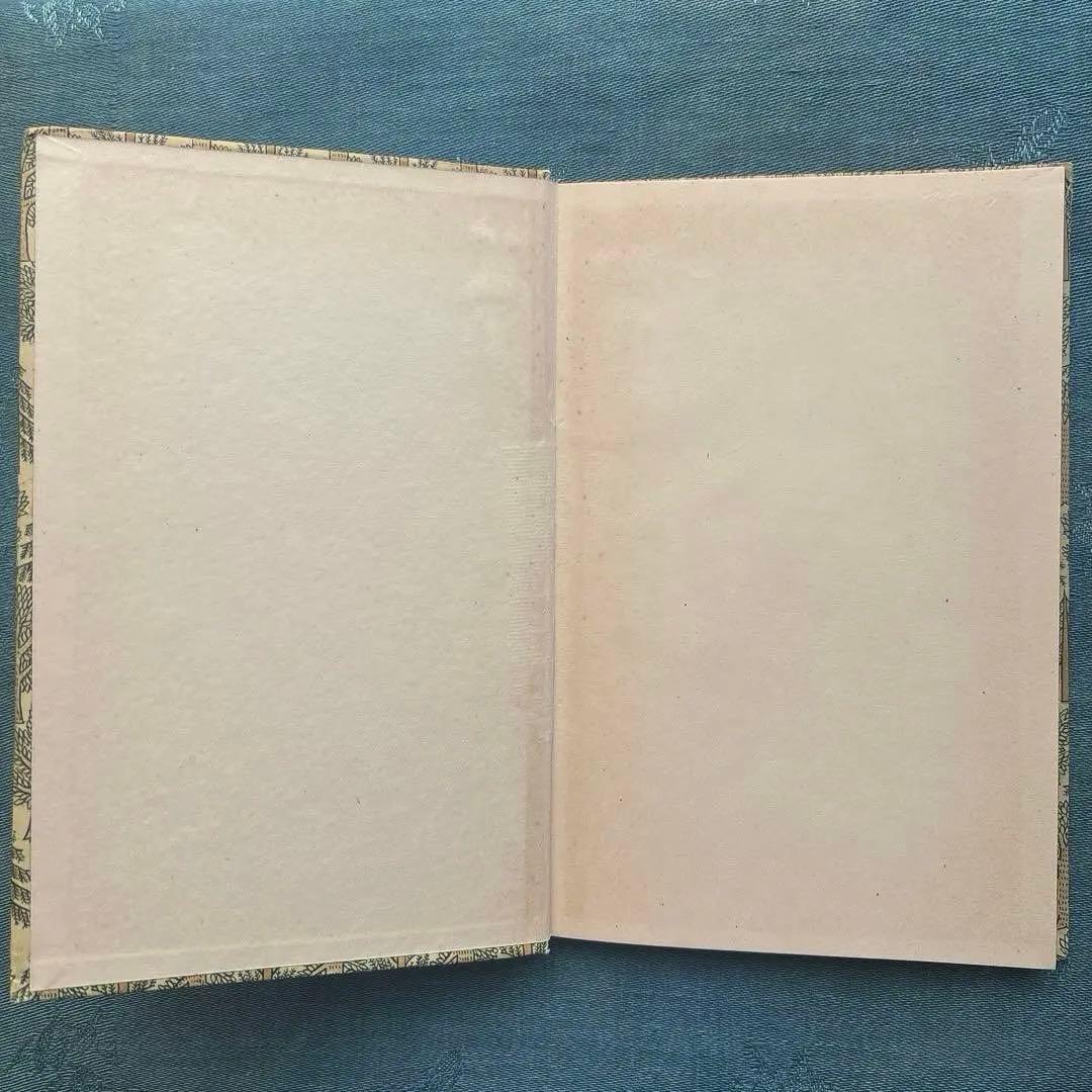り*い様 ヴィンテージ ドイツ古書 洋書☘️インゼル文庫 316番 森の木