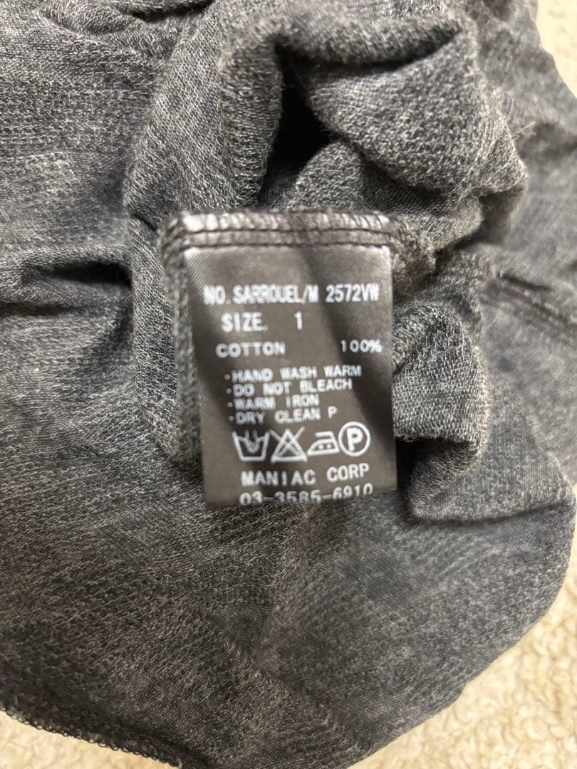 ifsixwasnine サルエルパンツ