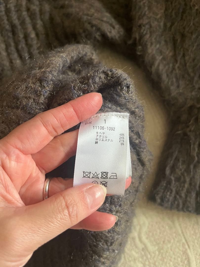 CLANE COLOR MOHAIR SHAGGY CARDIGAN クラネ