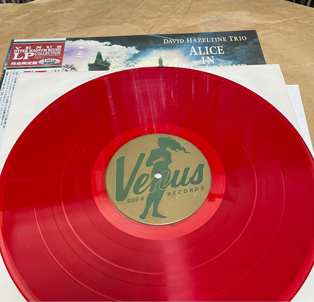 デヴィッド・ヘイゼルタイン・トリオ／不思議の国のアリス　　レコード