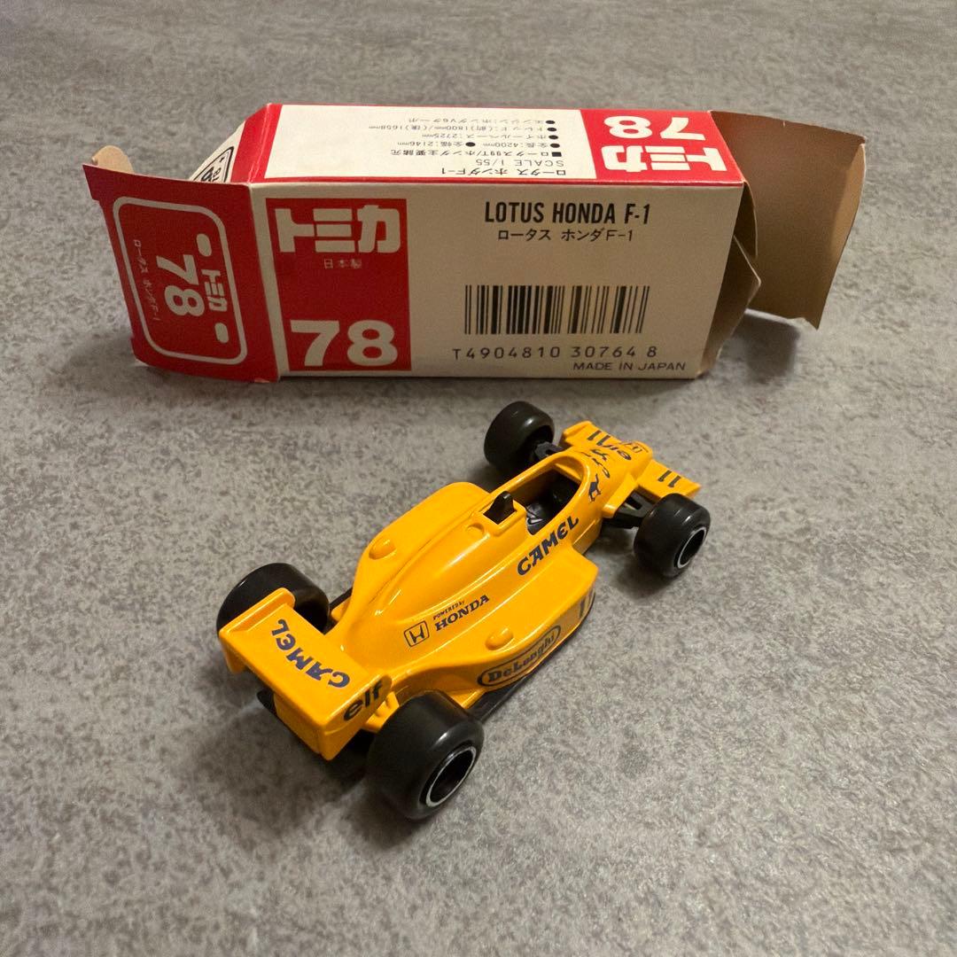 トミカ 78 ロータスホンダ F-1 日本製