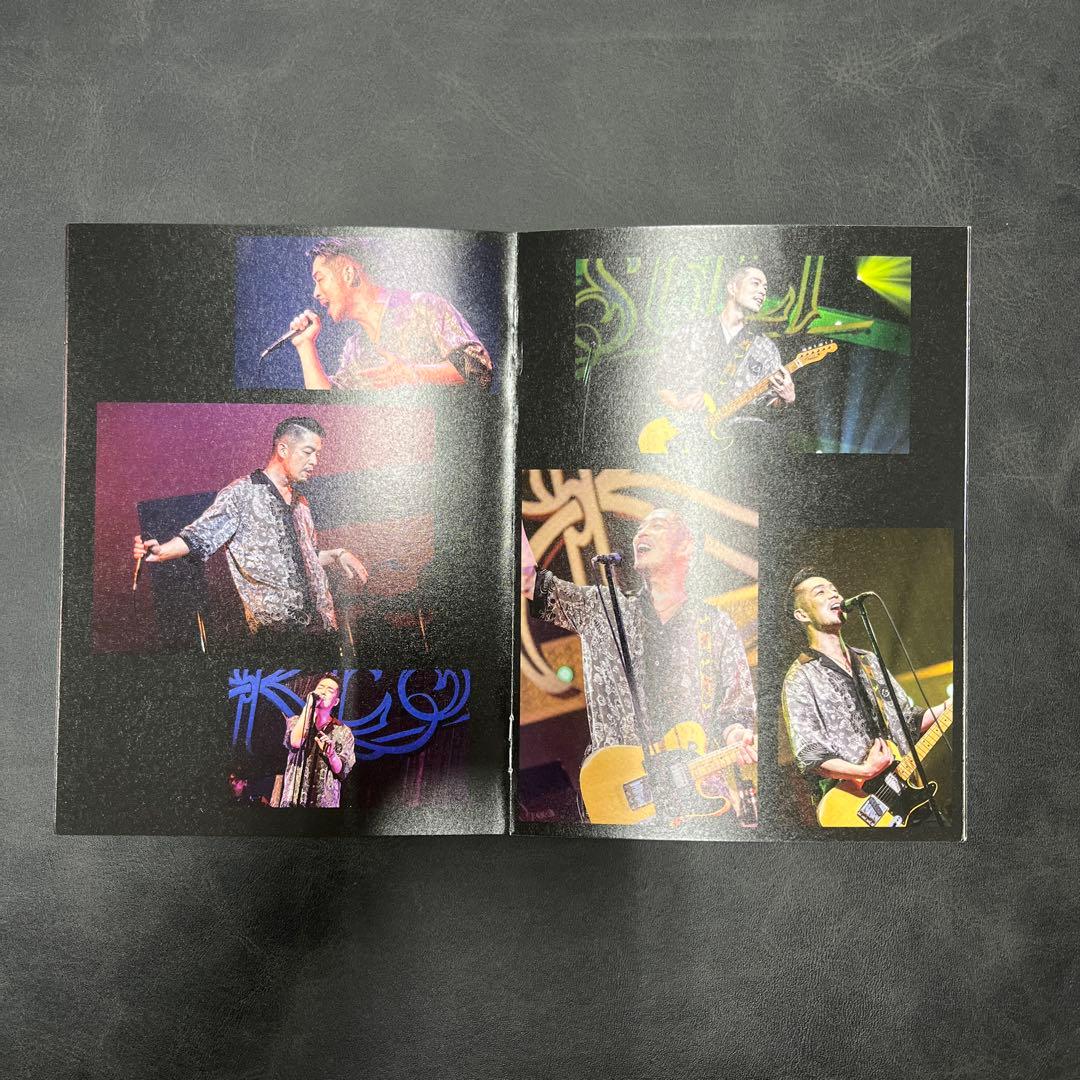 清木場俊介 ROCK&SOUL 2024 RESULT 通常盤［DVD］