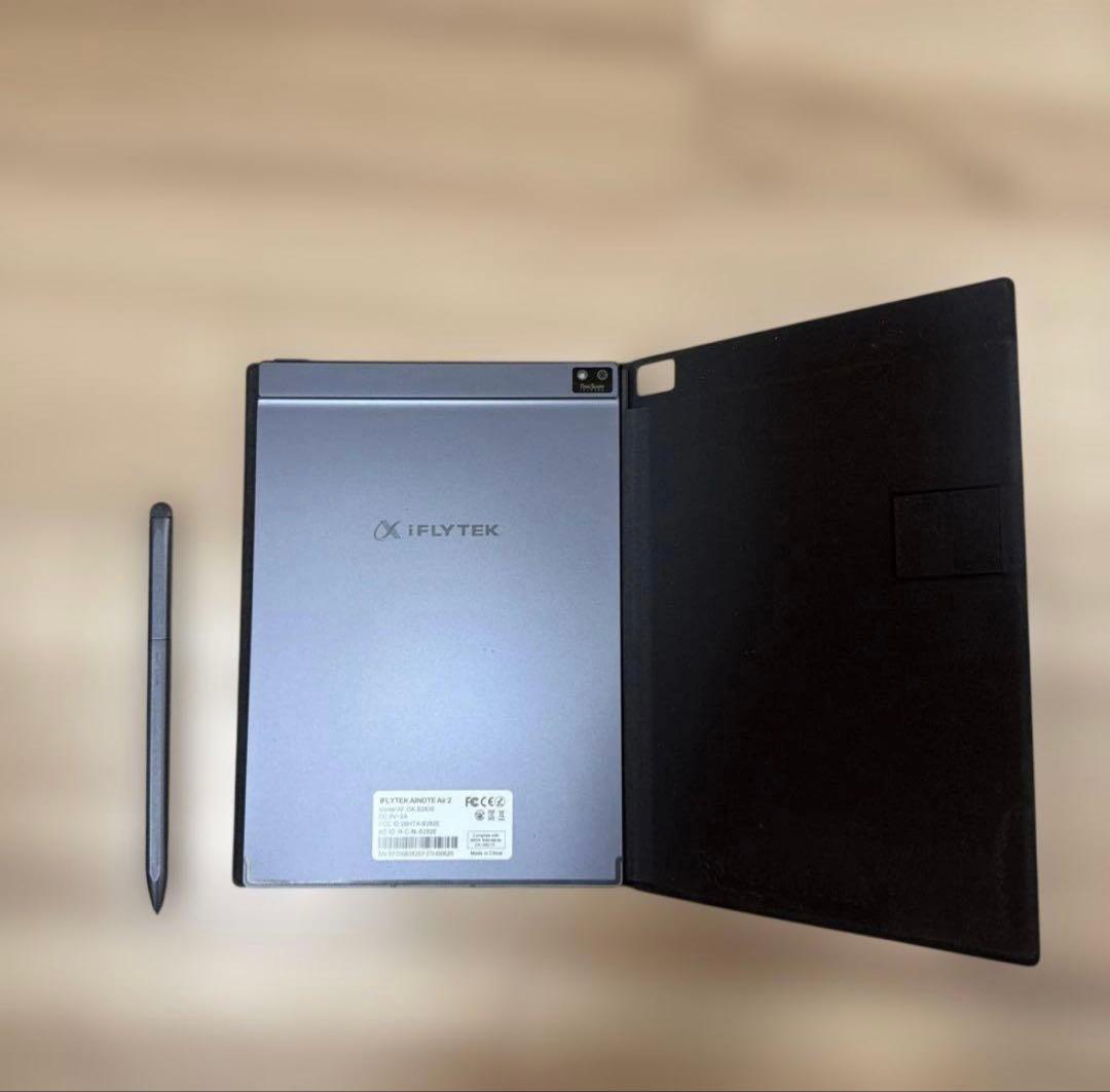 【Mitty】iFlytek AINote air2 ペン、純正カバー付き