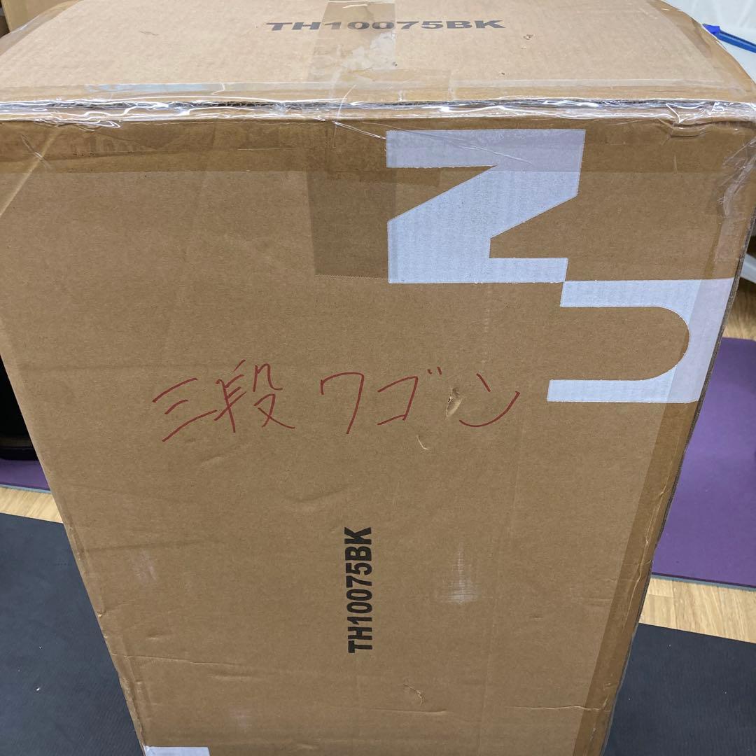 ツールワゴン 3段 多機能 キッチンワゴン 総耐荷重75kg ハンドル付き
