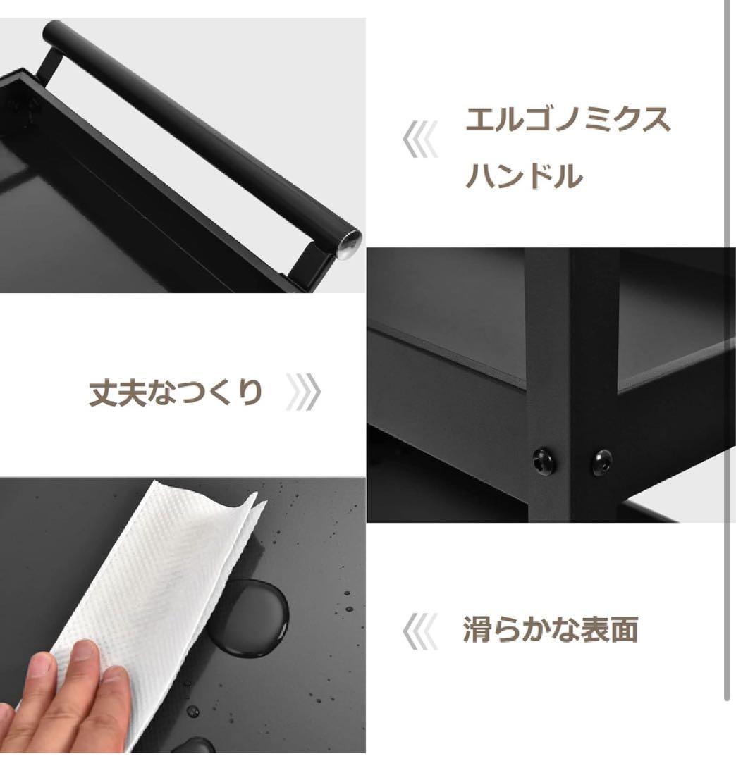 ツールワゴン 3段 多機能 キッチンワゴン 総耐荷重75kg ハンドル付き