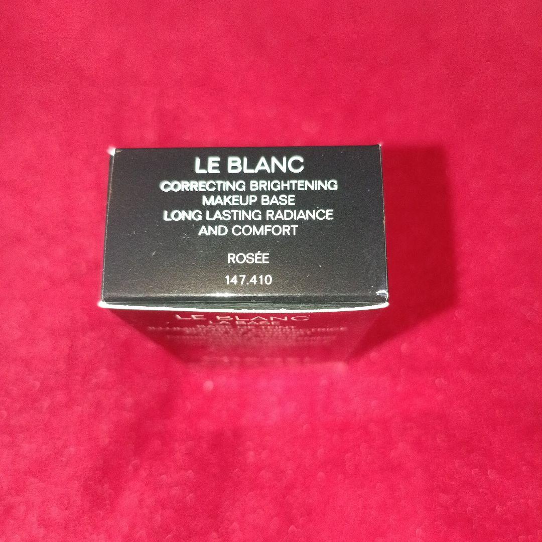【未使用】シャネル　下地　CHANEL ルブランラバーズ　 ロゼ