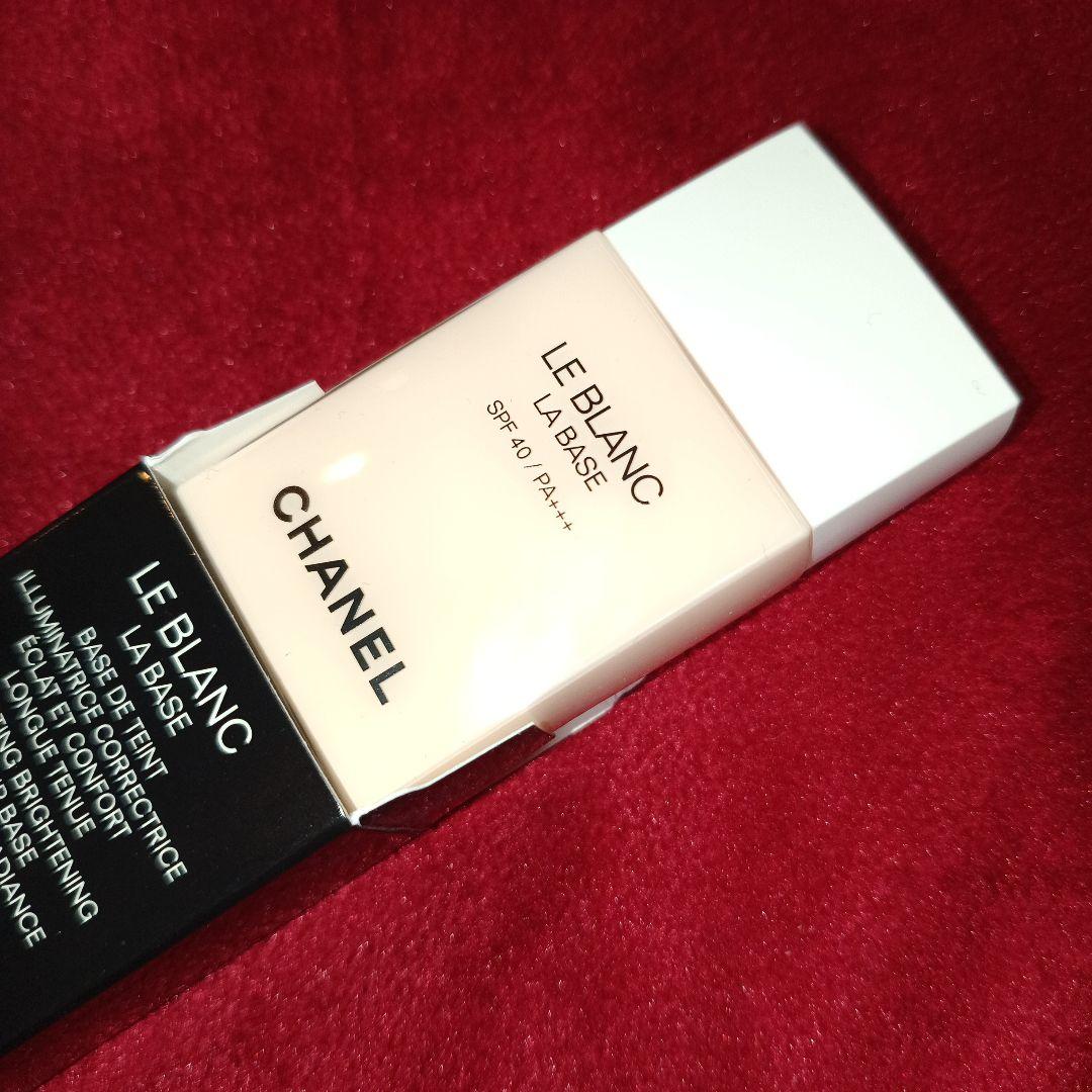【未使用】シャネル　下地　CHANEL ルブランラバーズ　 ロゼ