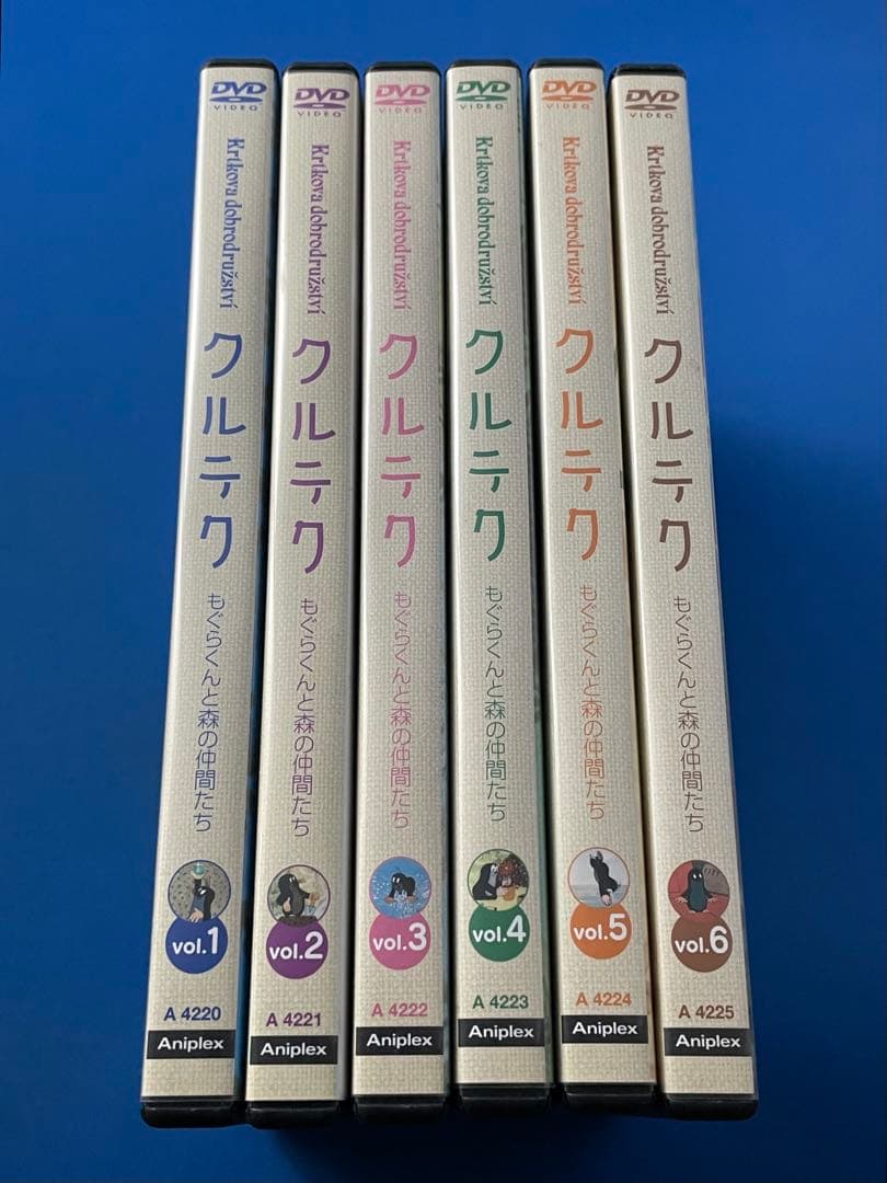 DVD クルテク もぐらくんと森の仲間たち 全6巻セット