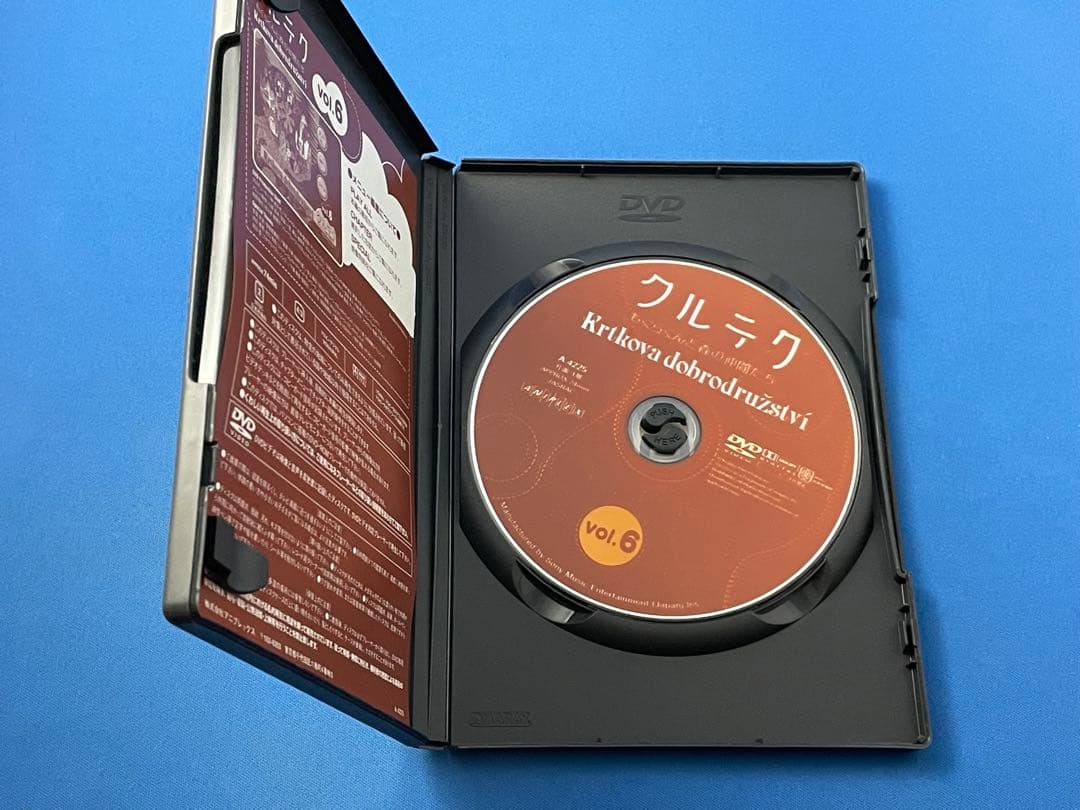 DVD クルテク もぐらくんと森の仲間たち 全6巻セット