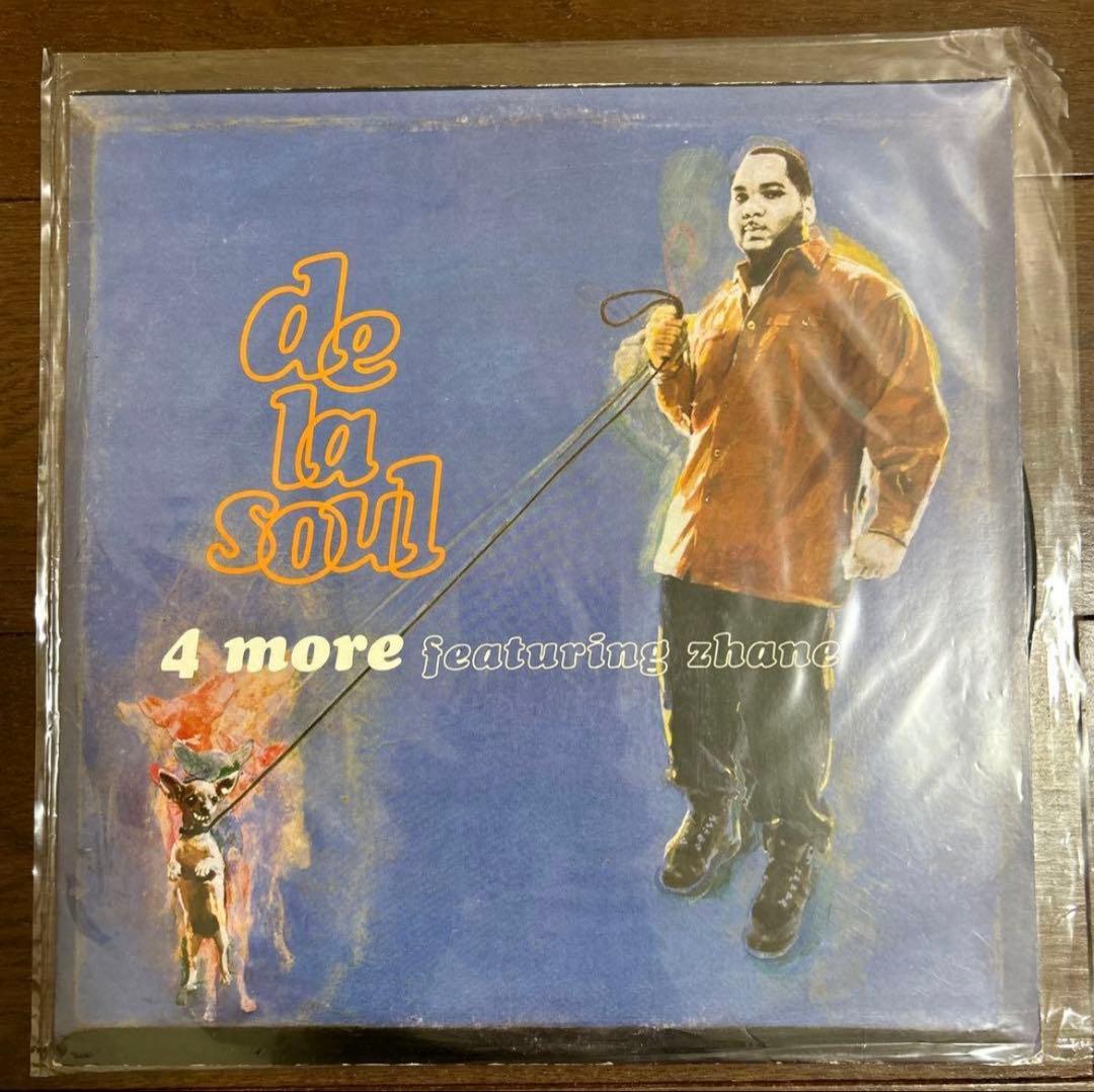 HIP HOP レコード　30枚まとめ売り！！NAS,デラソウル他！良盤多め！