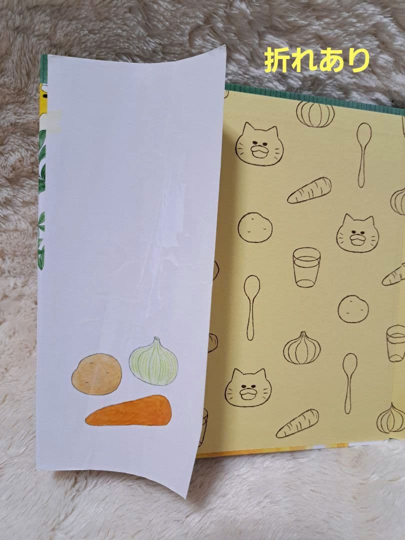 ノラネコぐんだん 絵本　７冊セット