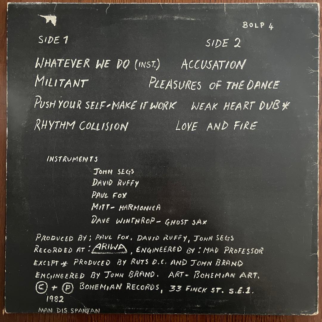 洋楽 RUTS DC \"Present Rhythm Collision Vol.1\"