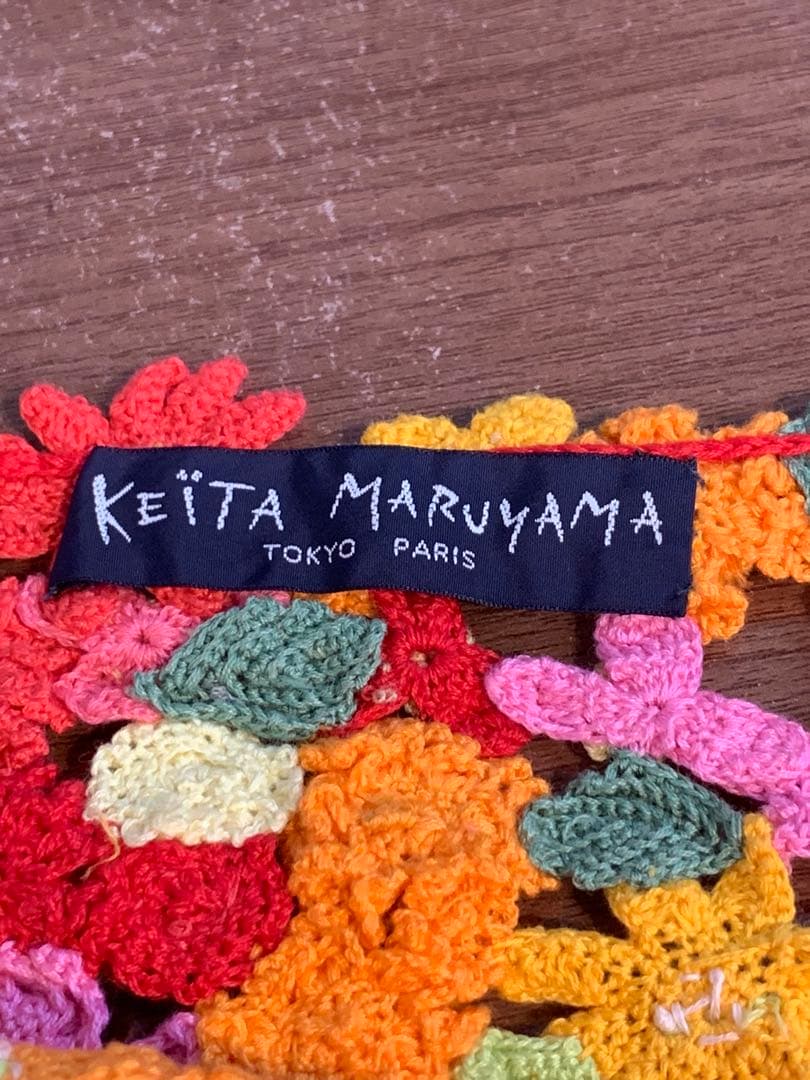 KEITA MARUYAMA ケイタマルヤマ 花柄 かぎ編み ワンピース