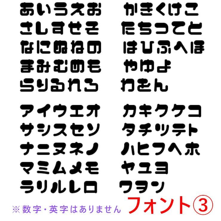 ぴ