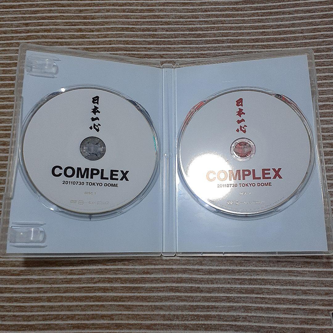 COMPLEX 20110730 日本一心【店舗限定販売品】