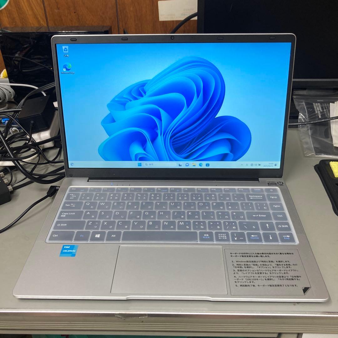 VETESA Windows11 ノートパソコン
