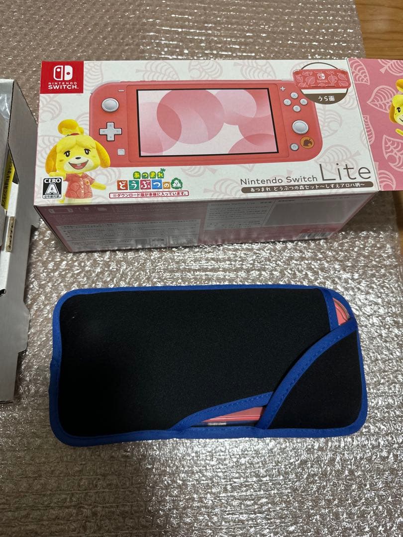 Switch Lite 本体 あつまれ どうぶつの森セット しずえアロハ柄 完品