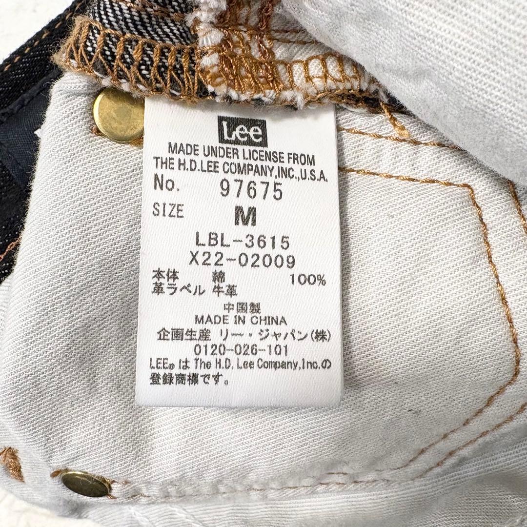 メルシーボークー × Lee うしろまえ サルエルデニム ブラック M