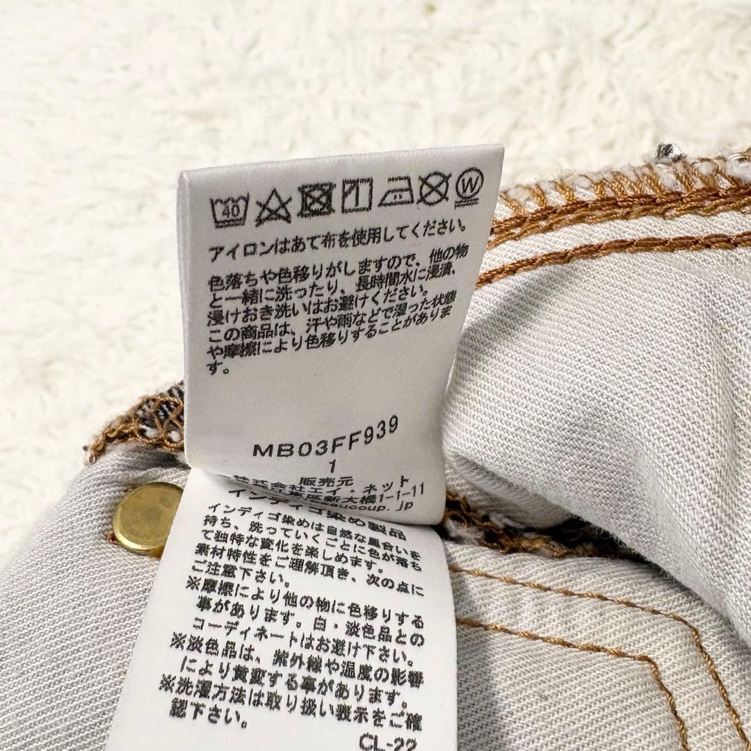 メルシーボークー × Lee うしろまえ サルエルデニム ブラック M