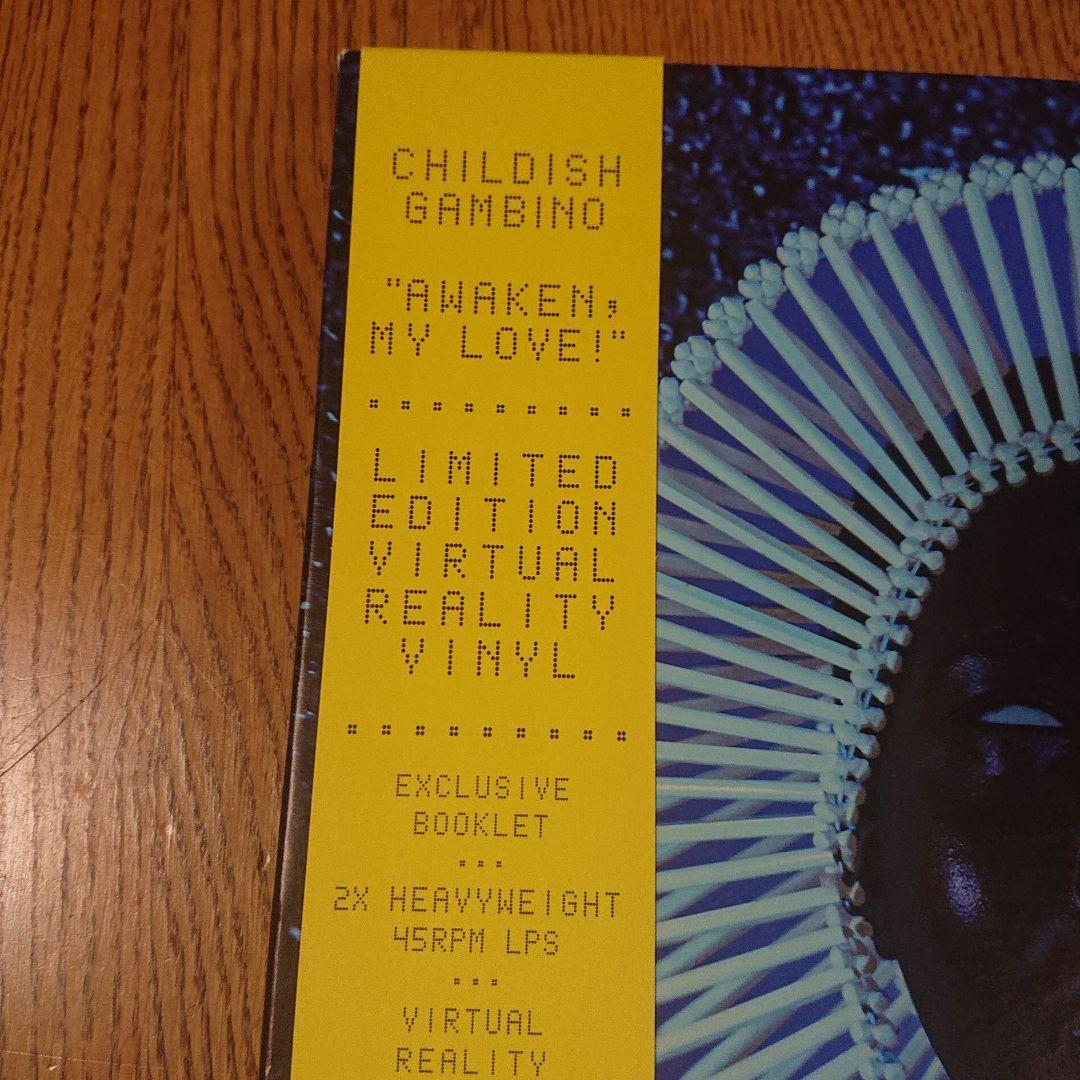 Childish Gambino Awaken My Love 限定BOX