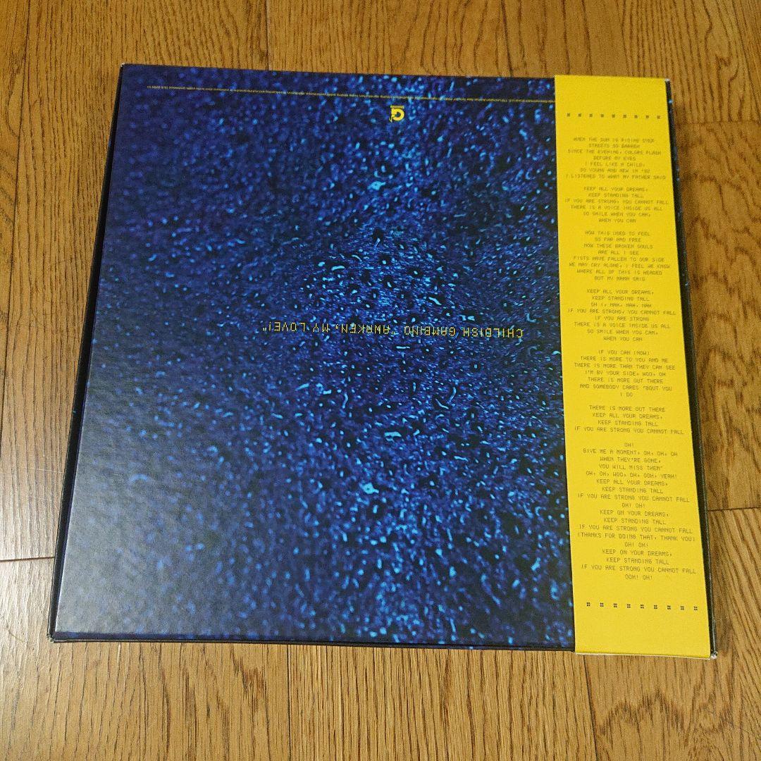 Childish Gambino Awaken My Love 限定BOX