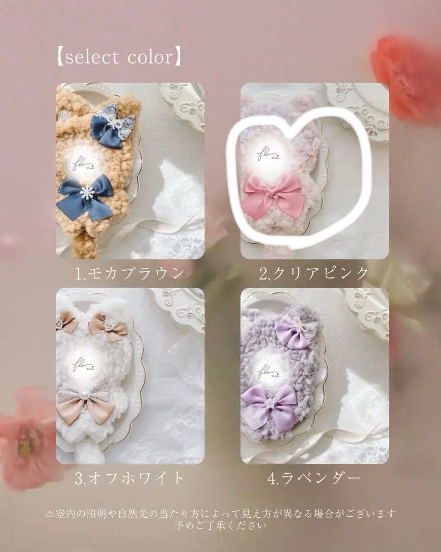 mumun　ぬいぐるみ　着ぐるみ　ぬい服　オーダーメイド