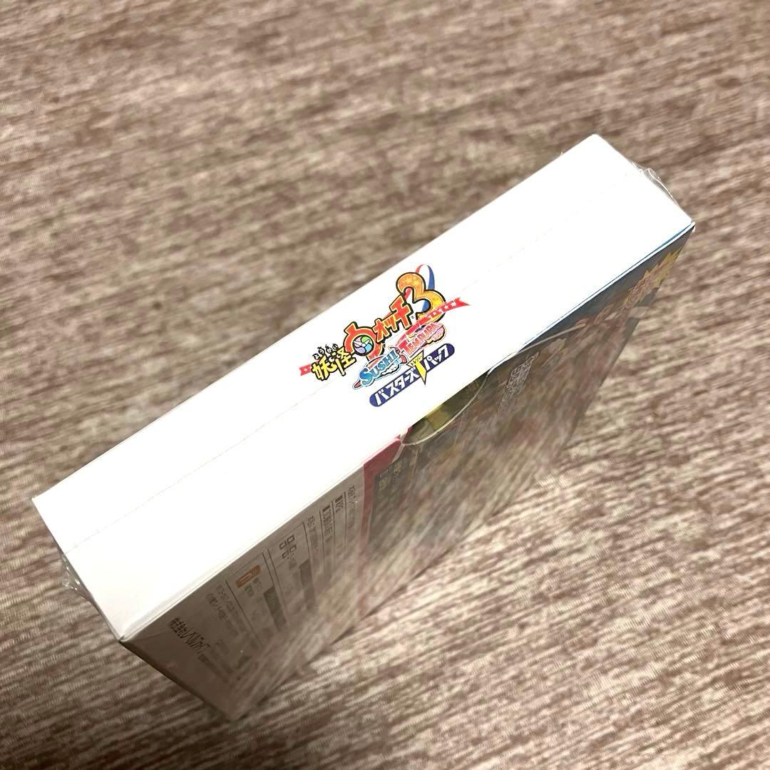 【新品未使用•未開封】3DS 妖怪ウォッチ3 スシ　テンプラ バスターズTパック