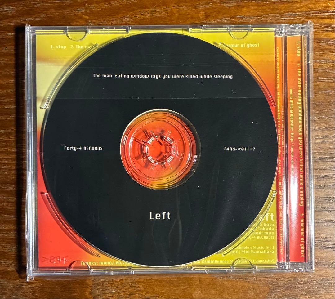 未開封 Takaakira 'Taka' Goto (MONO) / Left