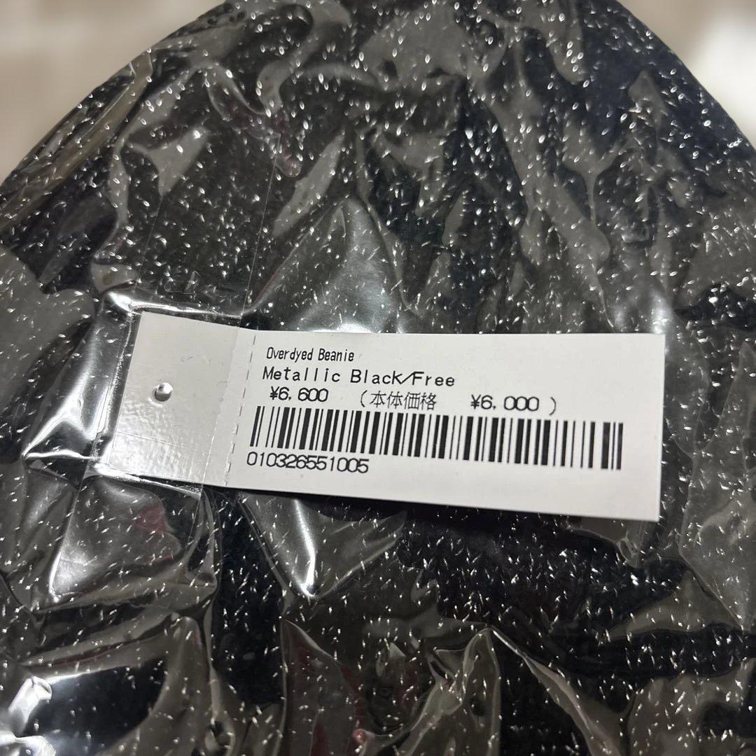 Supreme Overdyed Beanie メタリックブラック