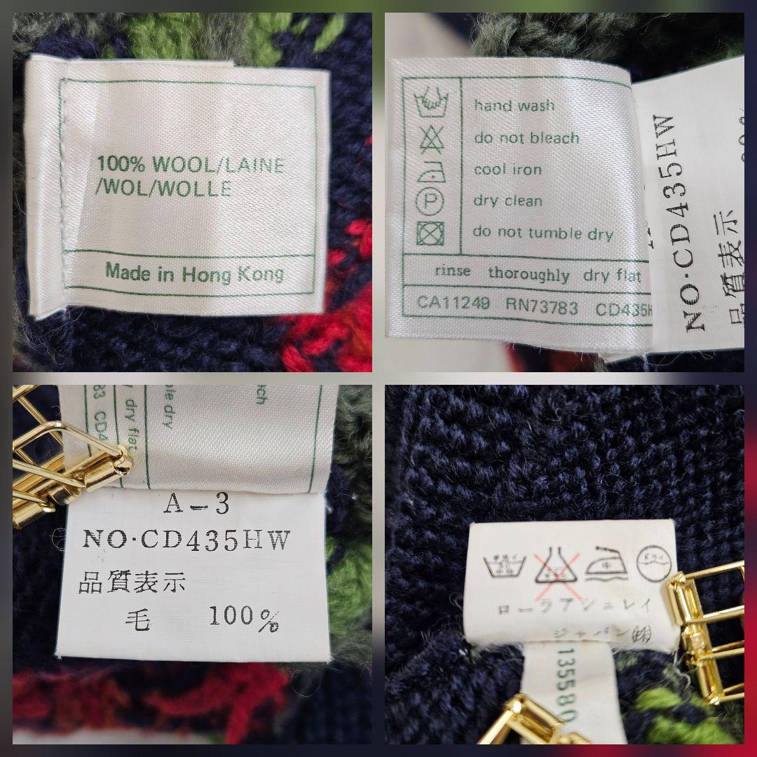 Laura Ashley ヴィンテージ ニット 花柄 ロングカーディガン 古着