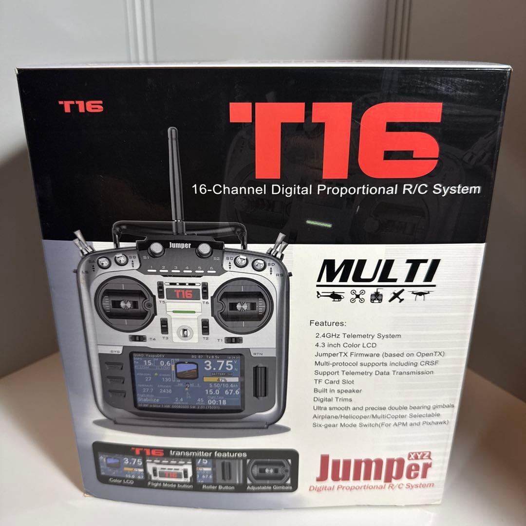 jumper T16 マルチプロコトル　16チャンネルプロポ送信機音声ガイド