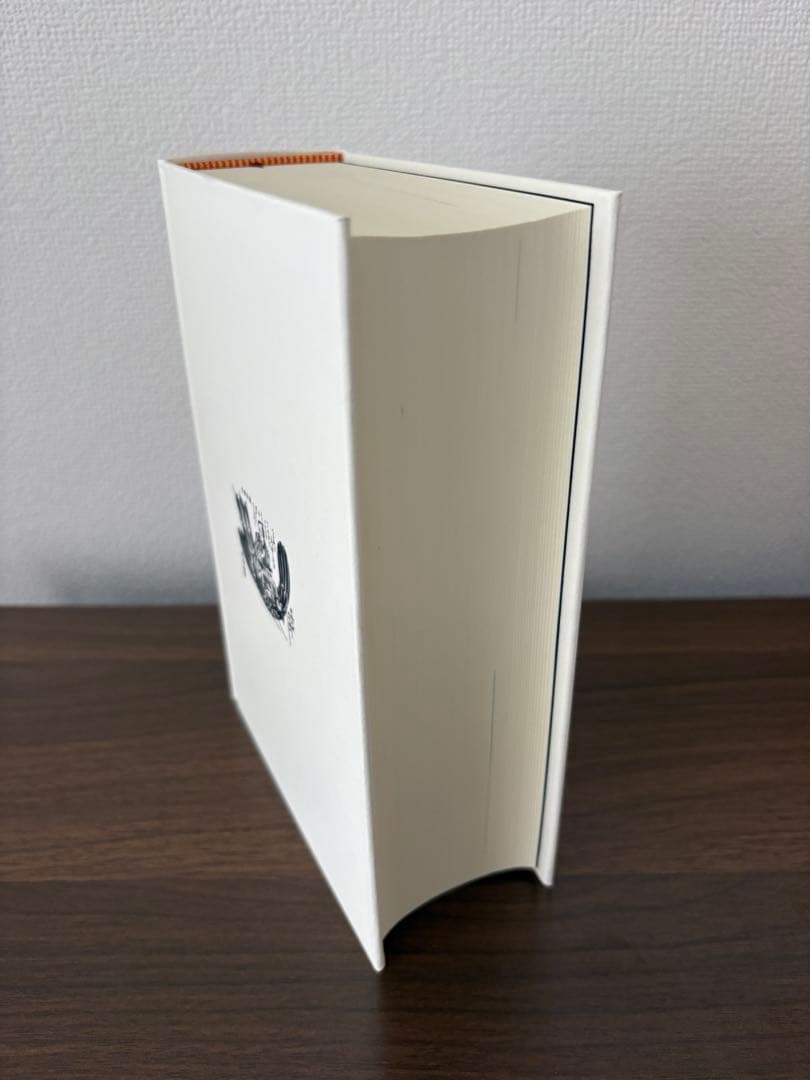 近代日本奇想小説史 明治篇 横田順彌 ピラールプレス 新品未読 帯付き 希少本