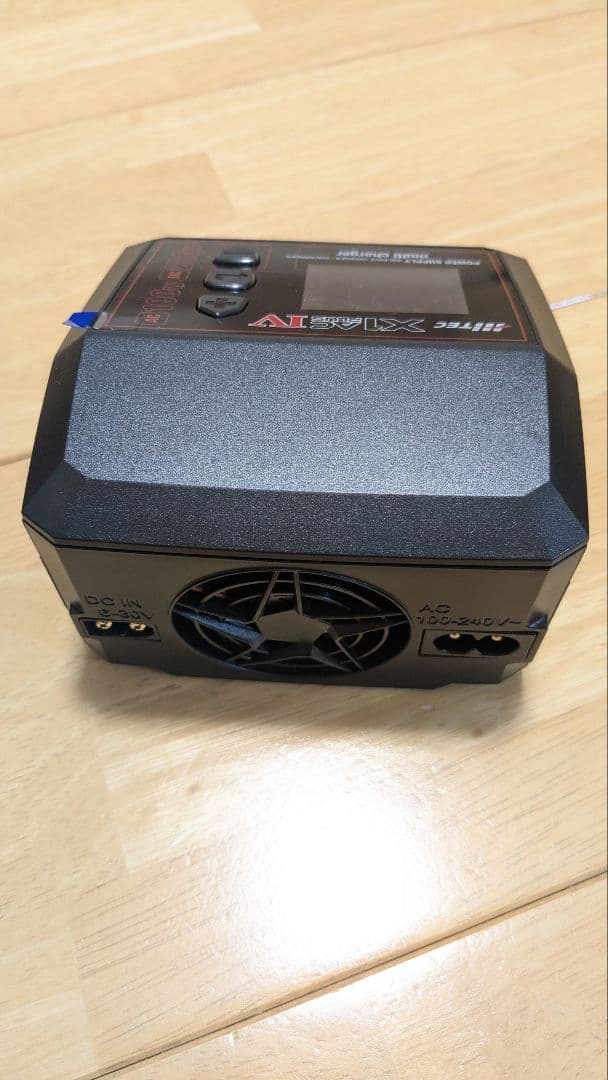 Hitec X1 AC Plus IV マルチチャージャー