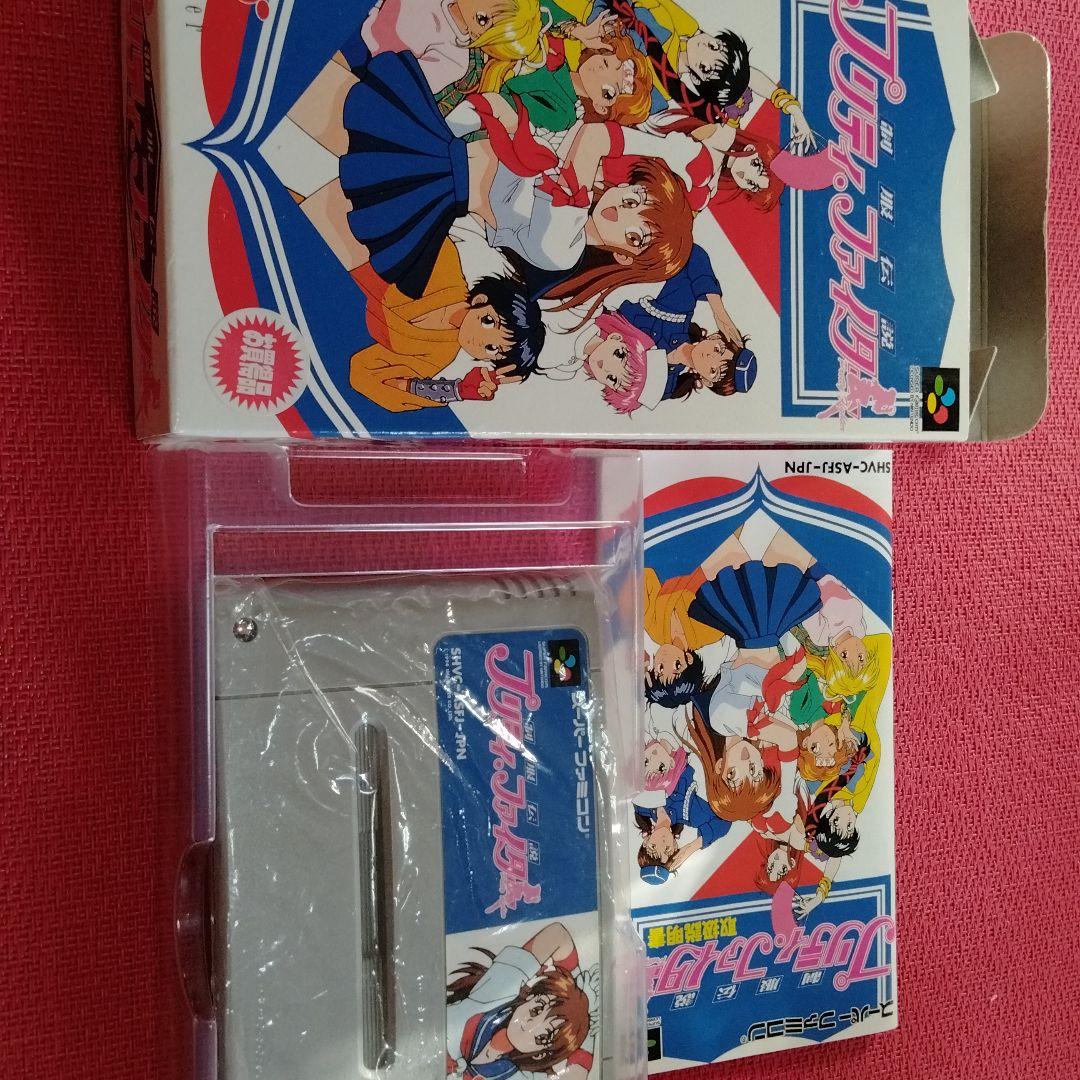 ★SFCソフト★レア★ 制服伝説プリティファイター