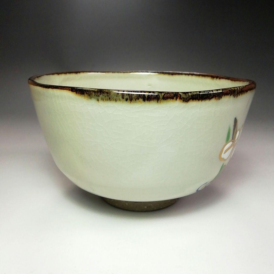 Ｓ３６３　茶碗　『乾山写　菖蒲紋茶碗』『大石督幸作』『京焼』共箱　抹茶碗　茶道具
