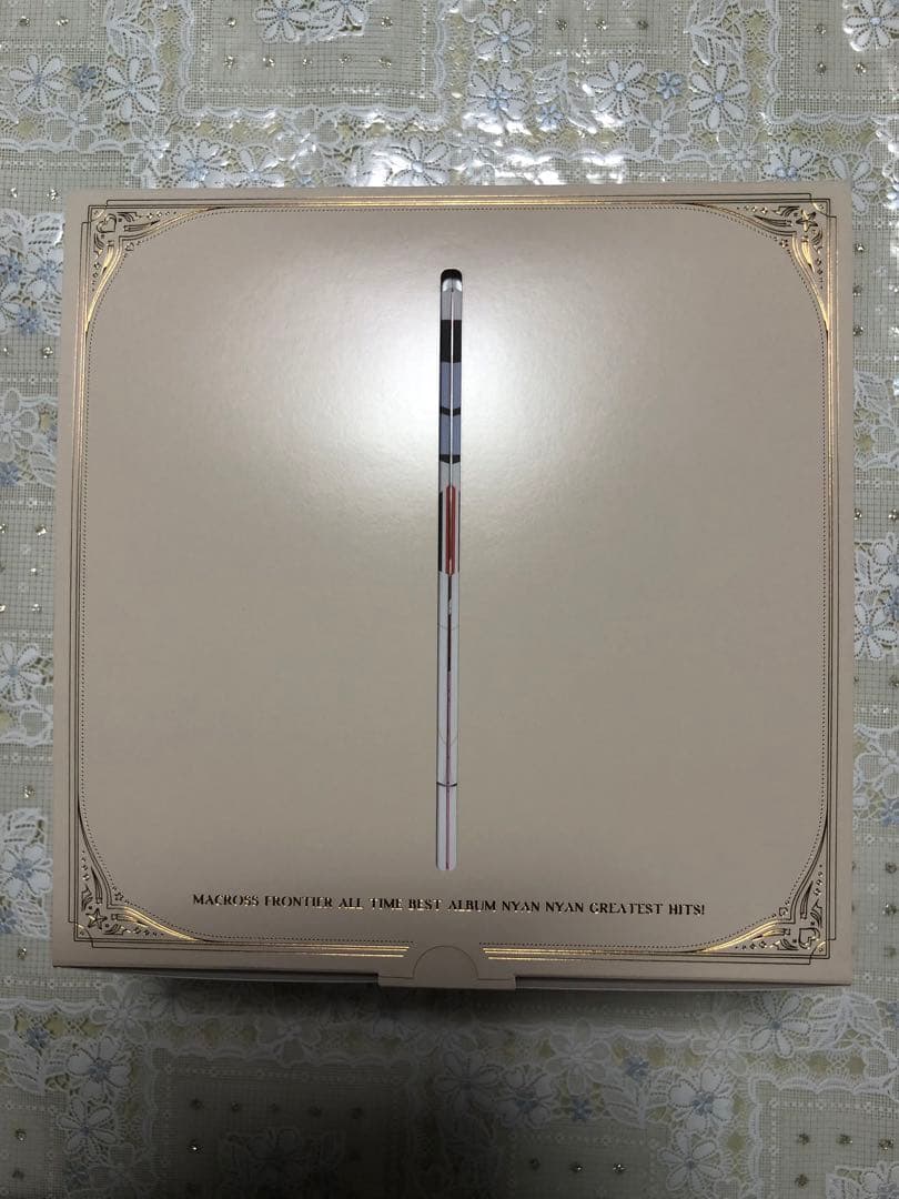 マクロスF オールタイムベストアルバム 完全生産限定品