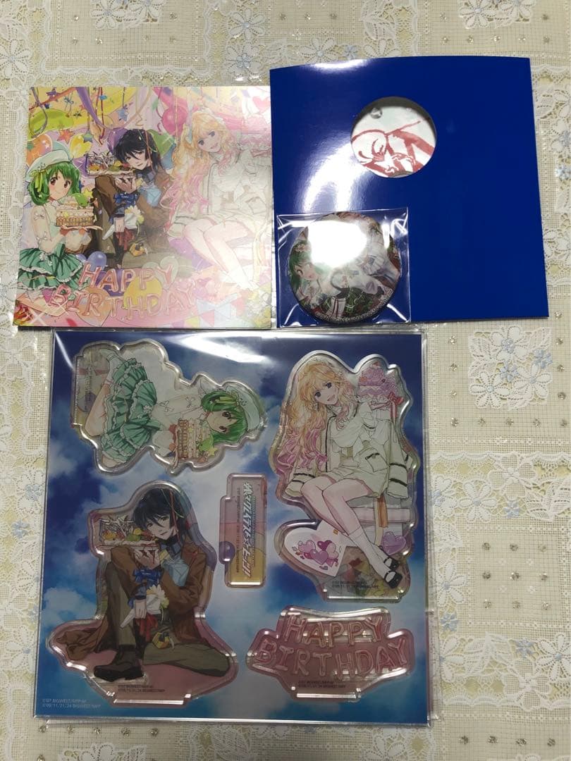 マクロスF オールタイムベストアルバム 完全生産限定品